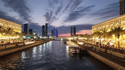 Al Qasba