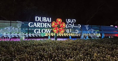 Dubai Garden Glow