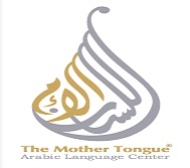 The Mother Tongue