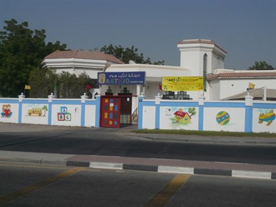 Art Kid Nursery & Daycare