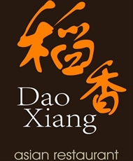 Dao Xiang Restaurant