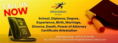 Attestation On Time