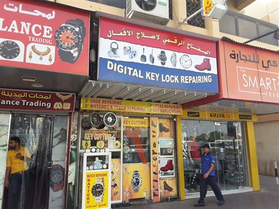 Digital Key Lock Repairing