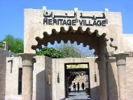 Dubai Heritage Village