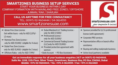 Smartzones UAE