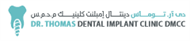 Dr Thomas Dental Implant Clinic DMCC