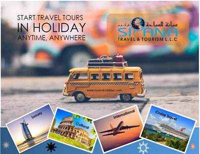 Siyana Travel and Tours LLC