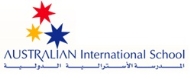 Australian International School