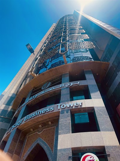 Al Saqr Business Tower