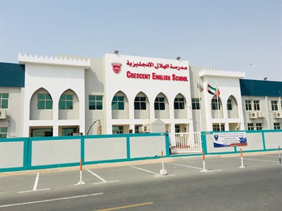 Crescent English School