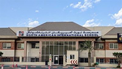 North American International School