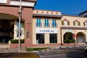 Flowers.ae