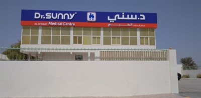 Dr. Sunny Medical Centre 