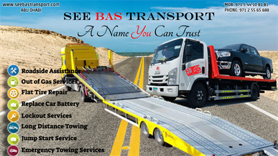 See Bas Transport