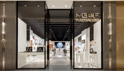 MB&F M.A.D. Gallery