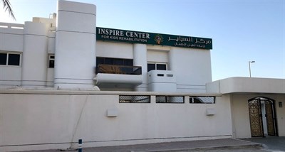 Inspire Center for Kids Rehabiliation