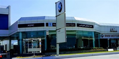 BMW AGMC