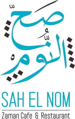 Sah El Nom Cafe