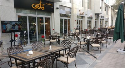 Farsi Restaurant