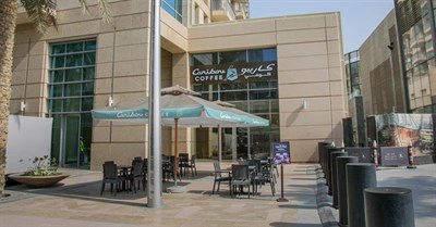 Caribou Coffee