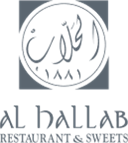 Al Hallab Bab Al Bahr