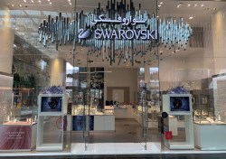 Swarovski