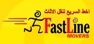 Fast Line Movers