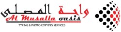 Al Musalla Oasis Typing & Photocopying