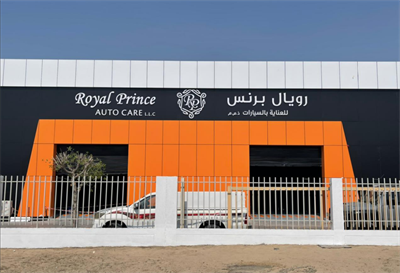 Royal Prince Auto Care