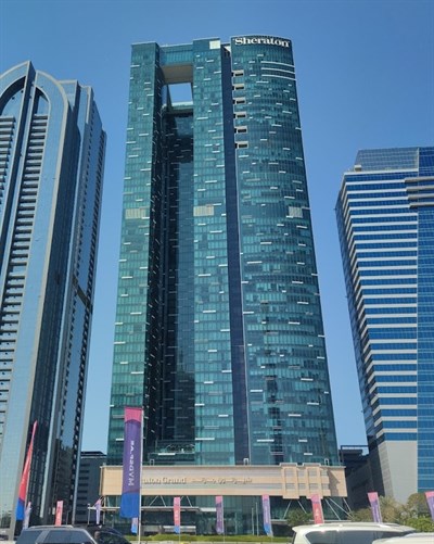 Burj Al Salam