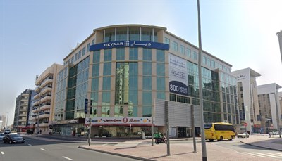 Deyaar Building