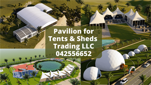 Pavilion For Tents & Sheds Trading LLC