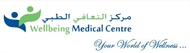 Wellbeing Medical Centre