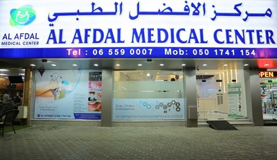 Al Afdal Medical Center