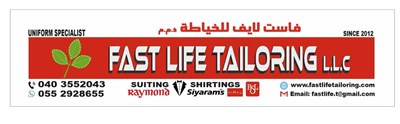 Fast Life Tailoring LLC