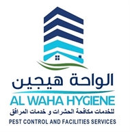 Al Waha Hygiene