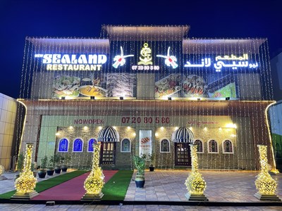 New Sealand Restaurant 