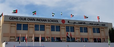 Gems Our Own Indian School