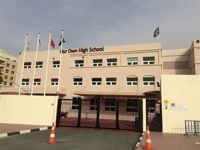 Our Own High School - Al Warqaa