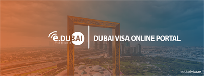 eDubai Visa