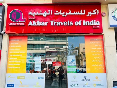 Akbar Travels of India LLC