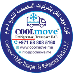 Coolmove Chiller Transport