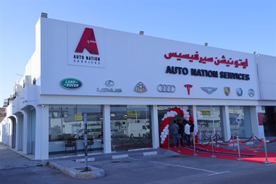 Auto Nation Services