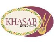 Khasab Restaurant