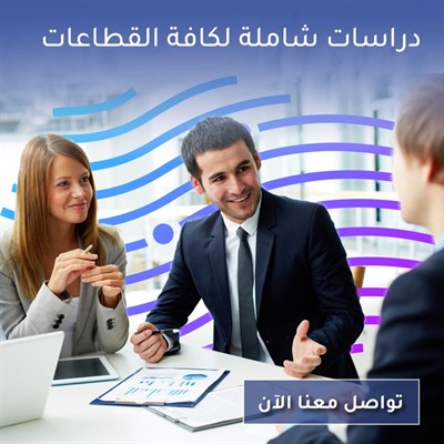 Indicators Consulting