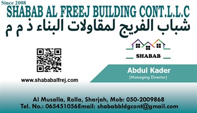 Shabab Al Freej Building Contracting LLC