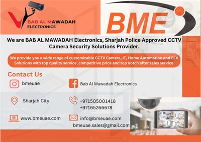 Bab Al Mawadah Electronics