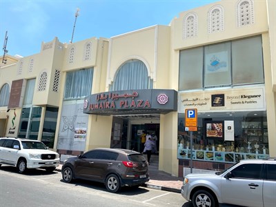 Jumeirah Plaza