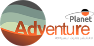 Adventure Planet Tourism