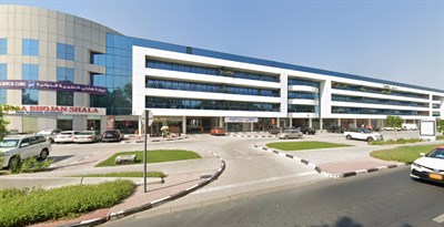 Nashwan Building